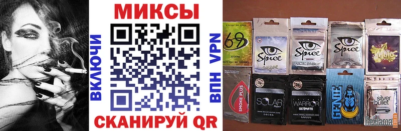Бутират BDO 33%  Льгов 
