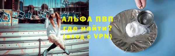 таблы Алексеевка