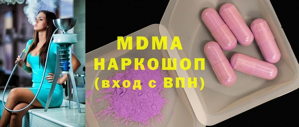 таблы Алексеевка