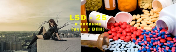 spice Алзамай