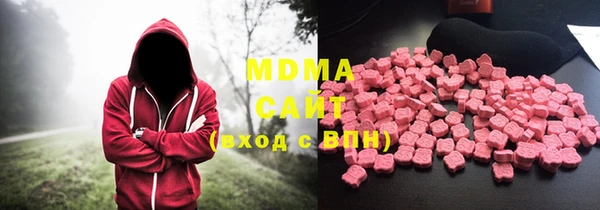таблы Алексеевка