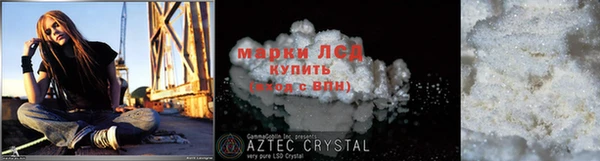 таблы Алексеевка