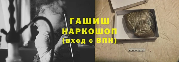 таблы Алексеевка