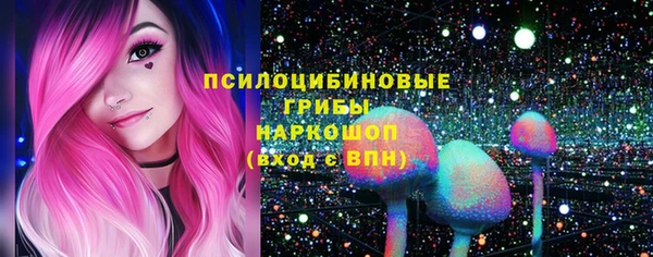 таблы Алексеевка