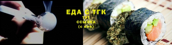 spice Алзамай