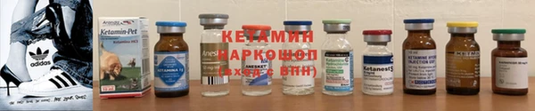 мяу мяу кристалл Алексин