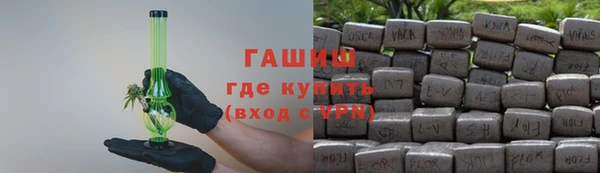 таблы Алексеевка