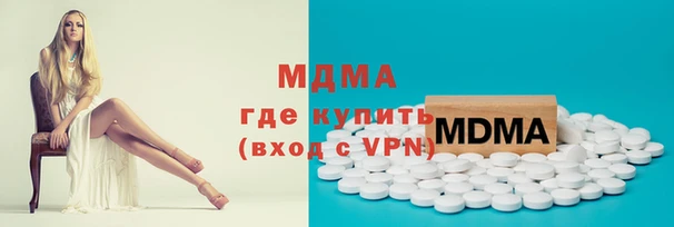 spice Алзамай