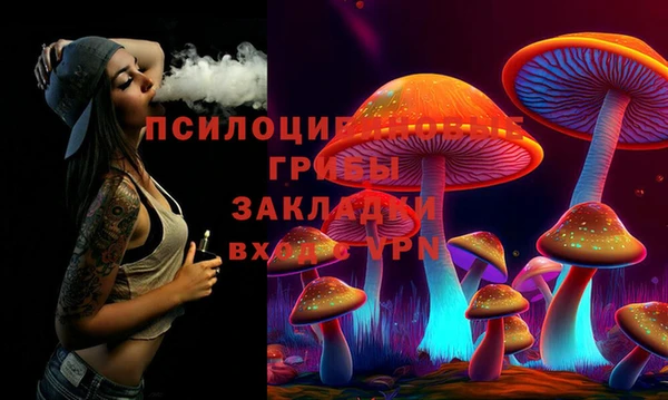 мдма Ростов