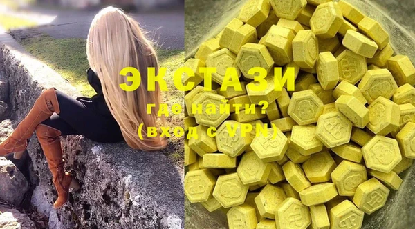 таблы Алексеевка