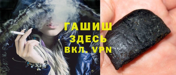 spice Алзамай