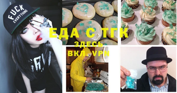 таблы Алексеевка