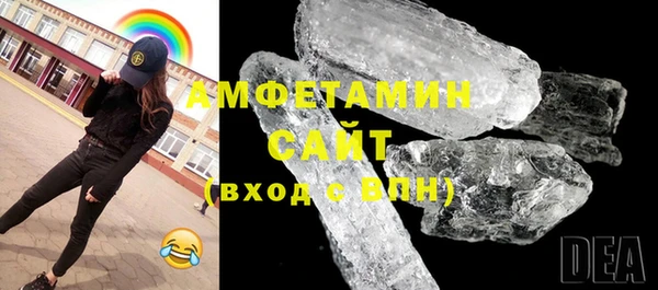 spice Алзамай