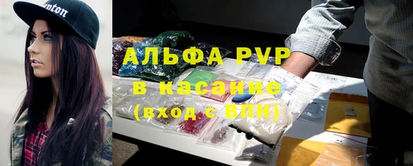таблы Алексеевка